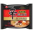 thumbnail image 2 of Nongshim Shin Ramyun Black, 2 of 5