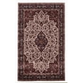 thumbnail image 1 of Emerald Tenley Navy & Red 2'2" x 3'2" Accent Rug, 1 of 6