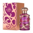 thumbnail image 1 of Lattafa Habik pour Femmes, 1 of 4