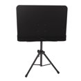 thumbnail image 1 of Support de Musique Pliant Portable Hauteur Réglable pour Guitare Violon, 1 of 8