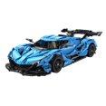 thumbnail image 1 of CaDA Kit de Modèle Hypercar à l'Échelle 1:8 – Ensemble de Blocs de Construction Version Statique, 3865 Pcs, 1 of 6