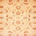 thumbnail image 1 of Ahgly Company Indoor Square Abstract Orange Oriental Area Rugs, 7' Square, 1 of 6