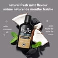 thumbnail image 3 of hello Alcohol Free Activated Charcoal Mouthwash, Natural Fresh Mint, 473 mL, 3 of 8