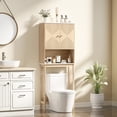 thumbnail image 2 of HOMCOM Over The Toilet Storage Cabinet, Bathroom Organizer, Oak, 2 of 10