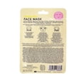 thumbnail image 3 of Disney Belle Face Mask, 3 of 3