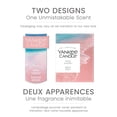 thumbnail image 2 of Bougie parfumée Yankee Candle, format original grande jarre, 2 of 9