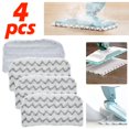 thumbnail image 1 of MesaSe 4Pcs Steam Mop Pad Replacement Reusable Stem Mop Pad Microfiber Washable Soft Steam Cleaner Pad for Floor Cleaning, 1 of 10