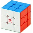 thumbnail image 2 of Dayan GuHong Pro Plus M MagLev Version 55mm Speed Cube Magnetic 3x3 Magic Cube MagLev Edition, 2 of 5