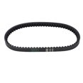 thumbnail image 2 of Engine Drive Belt, Wear Resistance 6691830 Neoprene Scooters Part Stable Performance  for GY6 50 60 80cc QMB139 Motor, 2 of 8