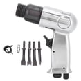thumbnail image 2 of Air Shovle, 4500rpm Pneumatic Tool, Flexible Switch Worker Industry For Professional Use General Purpose, 2 of 8