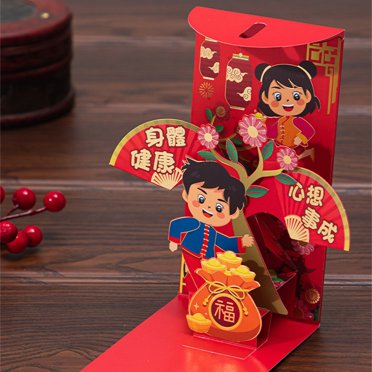 2024 Dragon Year 3D Red Envelope Gift Money Bags Chinese New Year Lucky Angpao with Self-Sealing Design