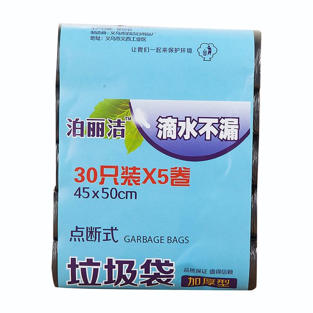 XZNGL Trash Bags Kitchen 5 Rolls 150Pc Trash Bags Disposable Plastic Household Kitchen Trash Bags