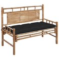 thumbnail image 1 of vidaXL Garden Bench with Cushion 120 cm Bamboo, 1 of 5