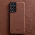 thumbnail image 1 of Genuine Leather Case for Samsung Fashion Leather Shell, Retro Brown S21 Ultra, 1 of 3