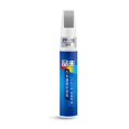 thumbnail image 4 of Miulika 5x Car Paint Repair Maintenance Gloss Scratch Removal for Cars 12ml Light Gray, 4 of 4