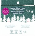 thumbnail image 2 of eos Holiday Collection Candy Cane Swirl, Peppermint Twist, Sweet Mint, Lip Balm Spheres, 21g, 2 of 4