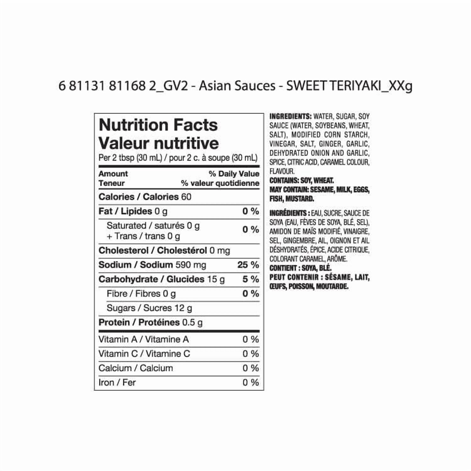 Great Value Sauce Teriyaki Sucrée