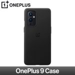 OnePlus Newest Original OnePlus 9 Phone Case Sandstone Bumper Case Protective Cover Simple Design Black