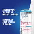 thumbnail image 4 of Red Bull Cerise et Sakura 355ML, 4 of 6