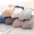 thumbnail image 3 of Chaussettes Douces pour Femmes Chaussettes Blanches Chaussettes Confortables Chaussettes Moelleuses pour Femmes Chaussettes en Polaire 5 Paires Blanches, 3 of 5