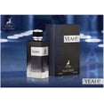 thumbnail image 2 of Lattafa Maison Alhambra Yeah EDP Him / Her 100ml / 3.4 fl oz, 2 of 4
