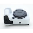 thumbnail image 5 of GadgetCom Étui de Protection en Silicone pour Canon EOS R10 - Antichoc, Coque Intégrale Anti-Rayures, Conception à Prise Facile, 5 of 5