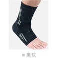 thumbnail image 3 of Ankle Support Brace Adjustable Elastic Foot Compression Sports Safety, 3 of 5