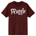 thumbnail image 1 of Harry Potter T-Shirt Bourgogne Moldu, 1 of 2