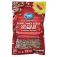 thumbnail image 1 of Great Value Spicy Garlic Flavour Sunflower Seeds, 1 of 1