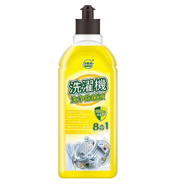 RKSTN Bouteille de Détergent 500 ml Liquide de Nettoyage pour Laveuse Nettoyant pour Réservoir de Laveuse Citron Nettoyant pour Tambour et Roue de Laveuse