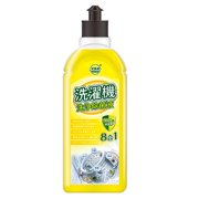 Suncoda Bottle of Detergent, 500ml Washing Machine Cleaning Liquid Washing Machine Tank Cleaner Lemon Drum Wheel Washing Machine Cleaner