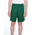 thumbnail image 1 of Youth Zone Performance Short - SPORT FOREST - S, 1 of 2