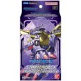 thumbnail image 1 of DIGIMON CARD GAME: STARTER DECK: WOLF OF FRIENDSHIP [ST-16], 1 of 2
