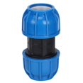 thumbnail image 3 of ANGGREK Straight Pipe Connector,Water Pipe Connector Fittings PE Plastic Straight Pipe Connector Adapter 63mm To 63mm,Straight Pipe Adapter, 3 of 8