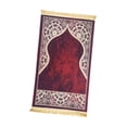 thumbnail image 4 of Siruishop Muslim Prayer Rug Eid Mat Islamic Prayer Mat for Living Room Bedroom Bedside Red, 4 of 8