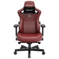 thumbnail image 1 of Chaise gaming Anda Seat Kaiser 3 Premium / Marron, 1 of 7