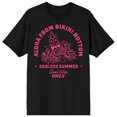 thumbnail image 1 of The Patrick Aloha from Bikini Bottom Mens Tee - 3XL, 1 of 1