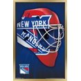 thumbnail image 1 of NHL New York Rangers - Masque 16, 1 of 4