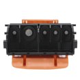 thumbnail image 4 of FAGINEY Professional Printer Parts Printer Head Compatible With MG5250 / MG5320/5350, 4 of 8