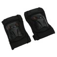 thumbnail image 1 of Riding  Gear, Free Size Black Motorcycle Elbow Guard Unisex Anti Collision  For Skateboard For Scooter, 1 of 8