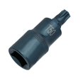 thumbnail image 2 of Torx Screwdriver Bit Tool 1/2inch Socket Bits Adapter T50 Adapter Hand Tool, 2 of 6
