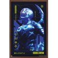 thumbnail image 1 of DC Comics Film Blue Beetle - Biotech, 1 of 4