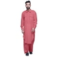thumbnail image 1 of Atasi Kurta Pathani Pyjama Kurta Pyjama de Mariage pour Garçons Vêtements d'Été, 1 of 5
