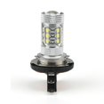 thumbnail image 4 of Bgsha H15 LED Automotive Headlights Easy To Install Good Performance White Headlight Bulb For TRX420 TRX500 2014-2018 2PC 6500K, 4 of 10