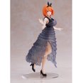 thumbnail image 2 of BanPresto - les Quintuplées Quintessentielles - Kyunites - Statue Yotsuba Nakano, 2 of 6
