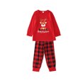 thumbnail image 1 of xiaxaixu Ensemble de Nuit de Noël Parent-Enfant à Manches Longues Imprimé/ Combinaison, 1 of 7