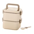 thumbnail image 2 of Abbracc Adult Lunch Box Microwave Lightweight Reusable Bento Box for Work Dining Out 2 Layers Beige, 2 of 9