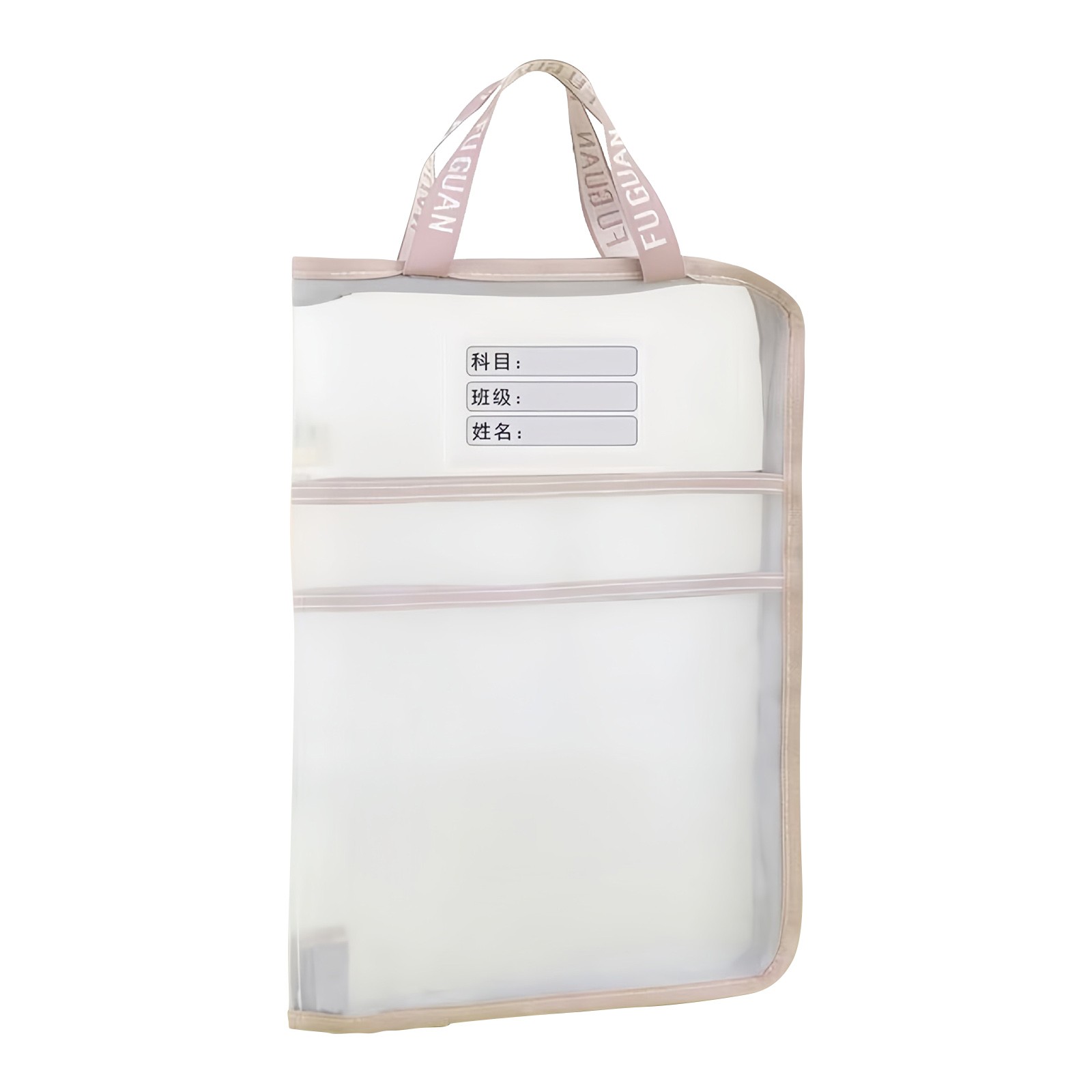 Bdday Makeup Storage A3 Thick Document Bag Transparent Test Paper Storage Bag Art Paper Storage Bag A4 Material Storage Tote Bag Large Storage Bins