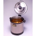 thumbnail image 3 of Thermos Marque Cuiseur Thermique en Acier Inoxydable 4,5 L Carry Out Shuttle Chef (TCRA 4500), 3 of 5