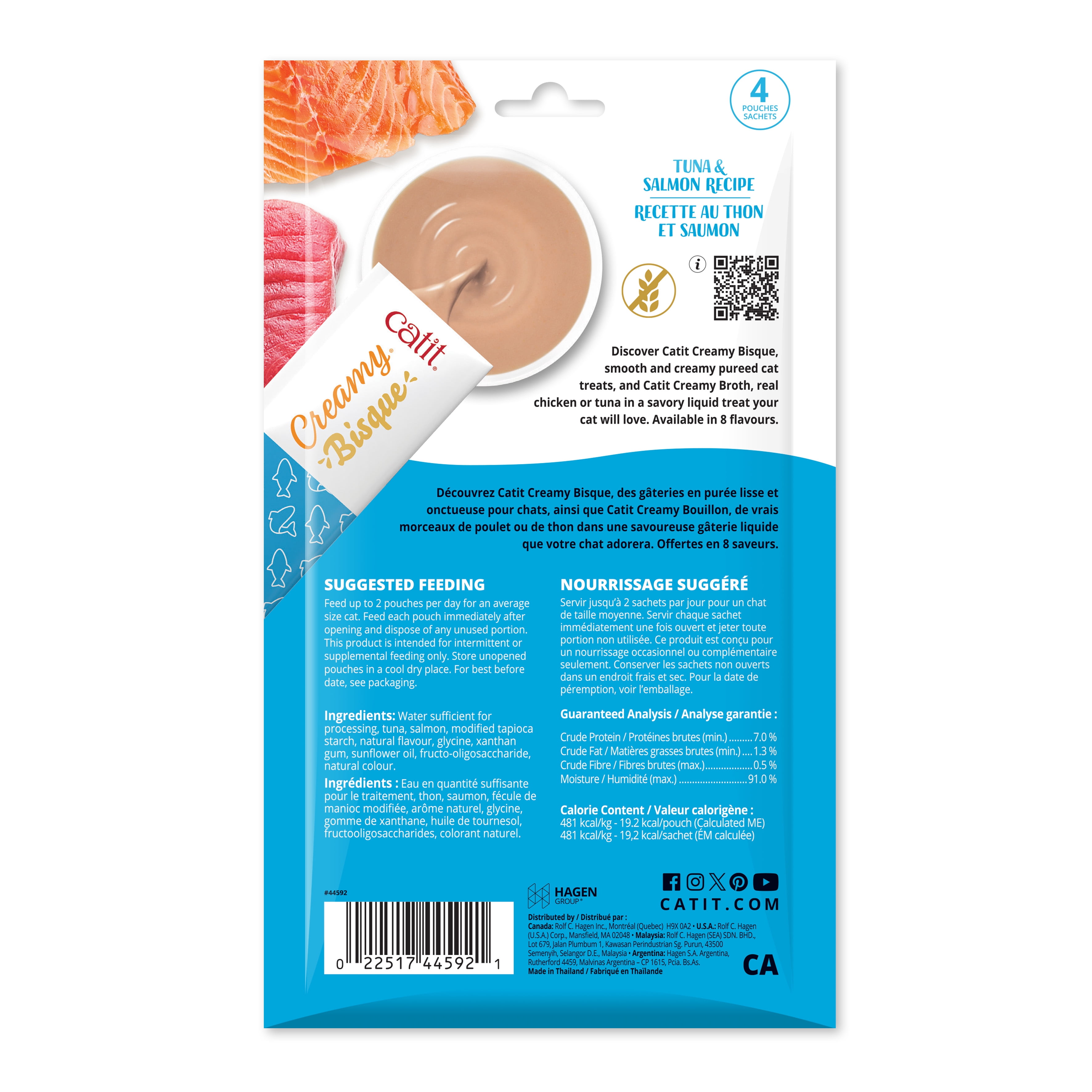 Bisque Catit Creamy au thon et saumon, 4 x 40 G